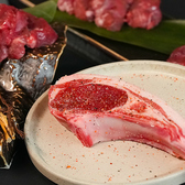 ラムグチカズヤ2nd すすきの2号店のおすすめ料理3