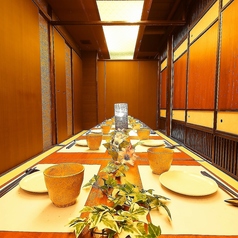 ゆずの小町 広島袋町店の特集写真
