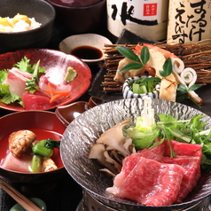 みます屋 本店特集写真1