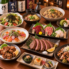 酔宵 千葉店のコース写真