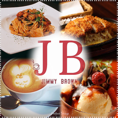 ジミーブラウン JIMMY BROWN 山の手店の写真1