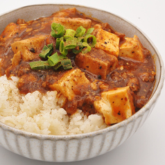 麻婆丼