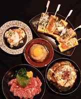 こだわりの創作料理の数々!!