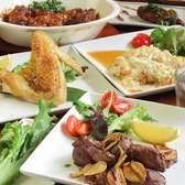 楽酒飲海 ji-jiの写真