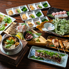 どぶづけ 梟家 きょうやのコース写真