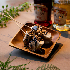 焼きマシュマロ(チョコソース付き)