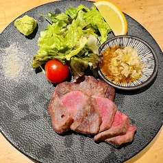特製タンステーキ ねぎソース