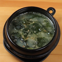 わかめスープ