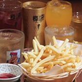 大楽のおすすめ料理3