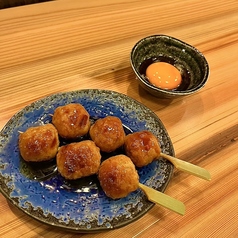 焼鳥しぶやのおすすめ料理3