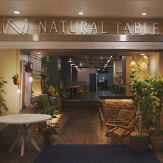 NATURAL TABLE ナチュラルテーブルの外観1