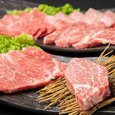 肉匠たけ田 奈良広陵本店のおすすめ料理2