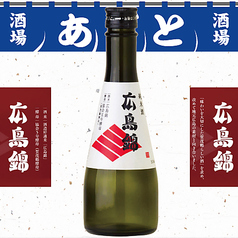 賀茂鶴 純米 広島錦 300ml