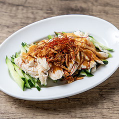 棒棒鶏(バンバンジー)