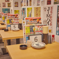 【岡山駅5分】＜貸切可＞宴会コースを多彩にご用意◎