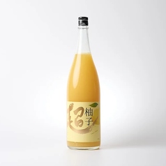 宮城 超柚子サワー