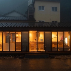 おららのコミセの外観1