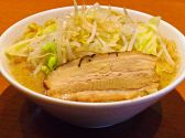 麺屋 あっ晴れ 伊勢玉城店画像