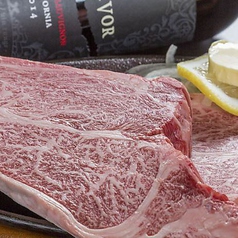 ステーキ 焼肉 極の特集写真