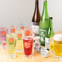 ドリンクも種類豊富！