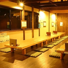 ごん蔵 県央店特集写真1