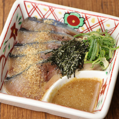 福岡胡麻サバ