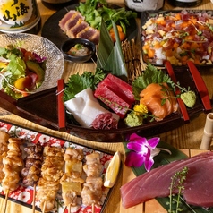 魚政 神田店のコース写真