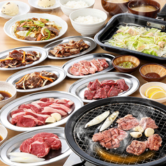 羊肉酒場 悟大 佐世保店のコース写真