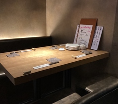 2名から3名様のテーブル席です。（土足OK）※狭いスペースとなります。