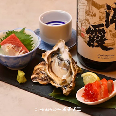 【立飲み限定】パワーアップ！ちょい飲みセット◆生牡蠣・刺身・サーモン親子レンゲ寿司付