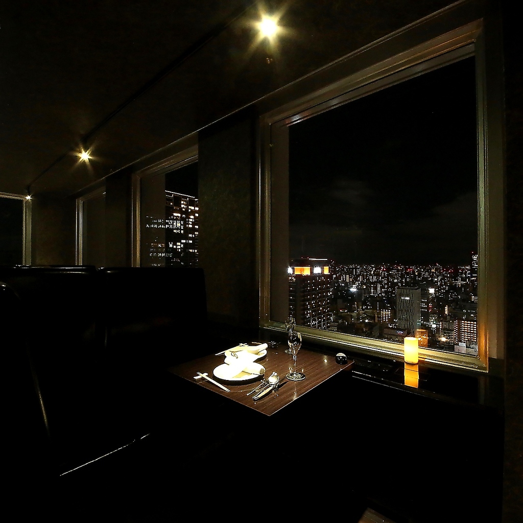 【2人の記念日に】彼女・彼氏を喜ばせたい！初めての結婚記念日に…など、ここ一番の勝負の日に。