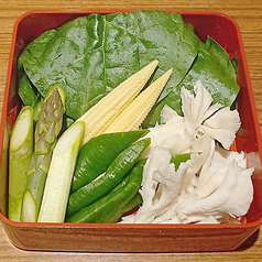 季節野菜盛り合せ