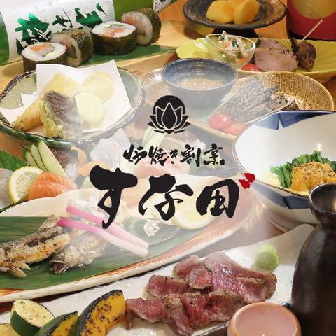 鉄板焼すな田゛の姉妹店！炉端焼きやおでんが楽しめる居酒屋！