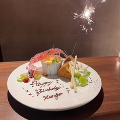 牛兵衛 栄本店の特集写真
