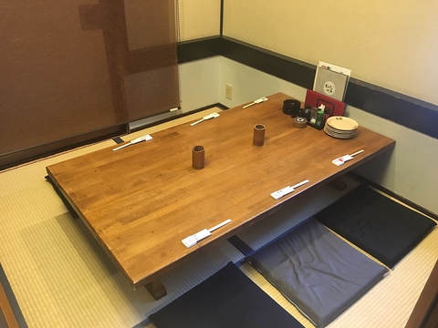 �Y�Đ�� �������Z�u��