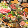 石巻鮮魚と炭焼牛タン かっこ仙台名掛丁店のおすすめポイント1