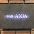 BAR AXIA バー アクシア