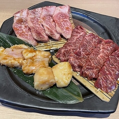 お肉との相性がいい！【生絞りチューハイ】715円（税込）の写真