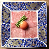 魚柳 はなれのおすすめ料理3