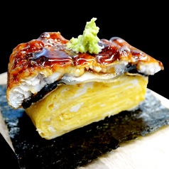 う巻き（うなぎ巻かない）