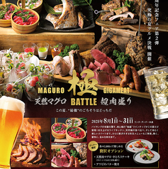 The  HARBOR ザ ハーバーの写真