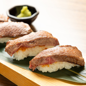 焼肉&BAR 十炭のおすすめ料理2