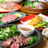 熟成肉と熟成魚 こなれ 天王寺店のおすすめ料理2