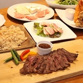 ステーキ ダイニング ロッソのおすすめ料理2