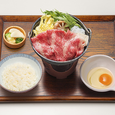 国産牛ロースすき焼き定食