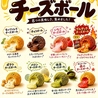 SALAN サラン 山形駅前店のおすすめポイント2