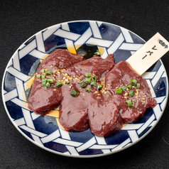 レバー