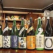 和食との相性も抜群の日本酒や焼酎を豊富にご用意！