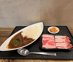 一人焼肉 ウルフ 立町店のおすすめランチ2