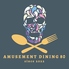 Amusement Dining 80 アミューズメントダイニング エイティのロゴ